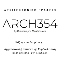 ARCH354