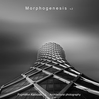 Pygmalion Karatzas Architectural Photography