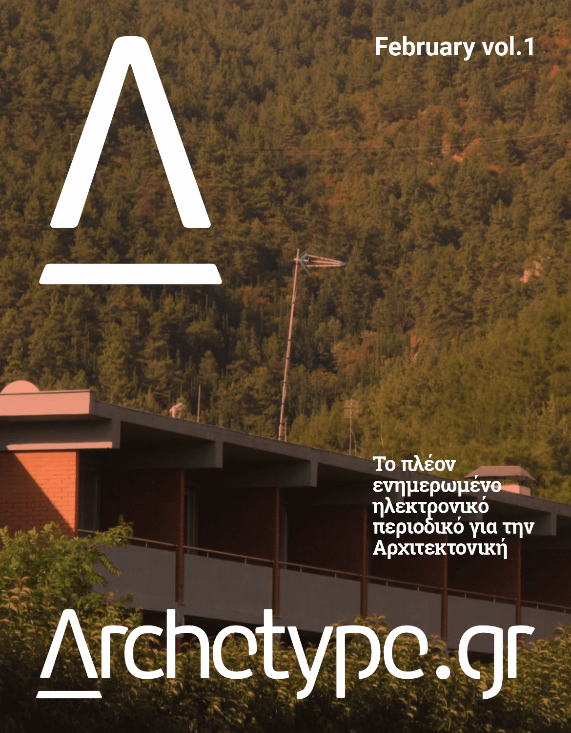 Editorial February Issue vol.1 | 2024