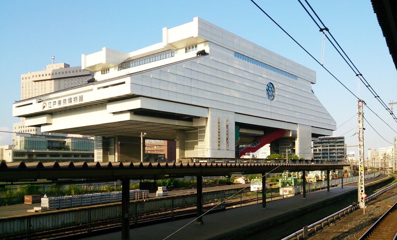 Kiyonori Kikutake