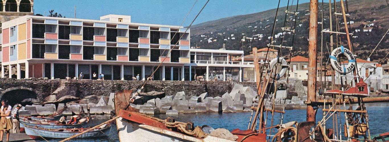Ξενία Άνδρου: Η ύστατη στιγμή