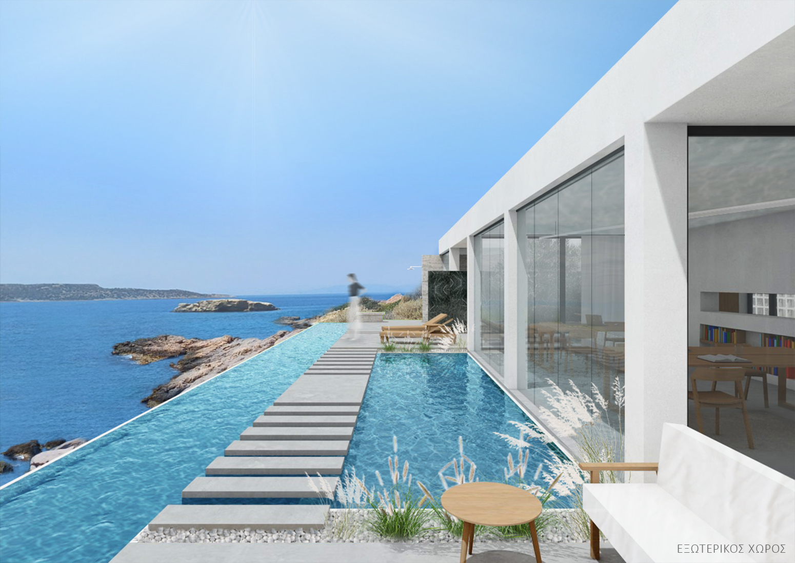 Παράκτια Κατοικία Συνδιαβίωσης 