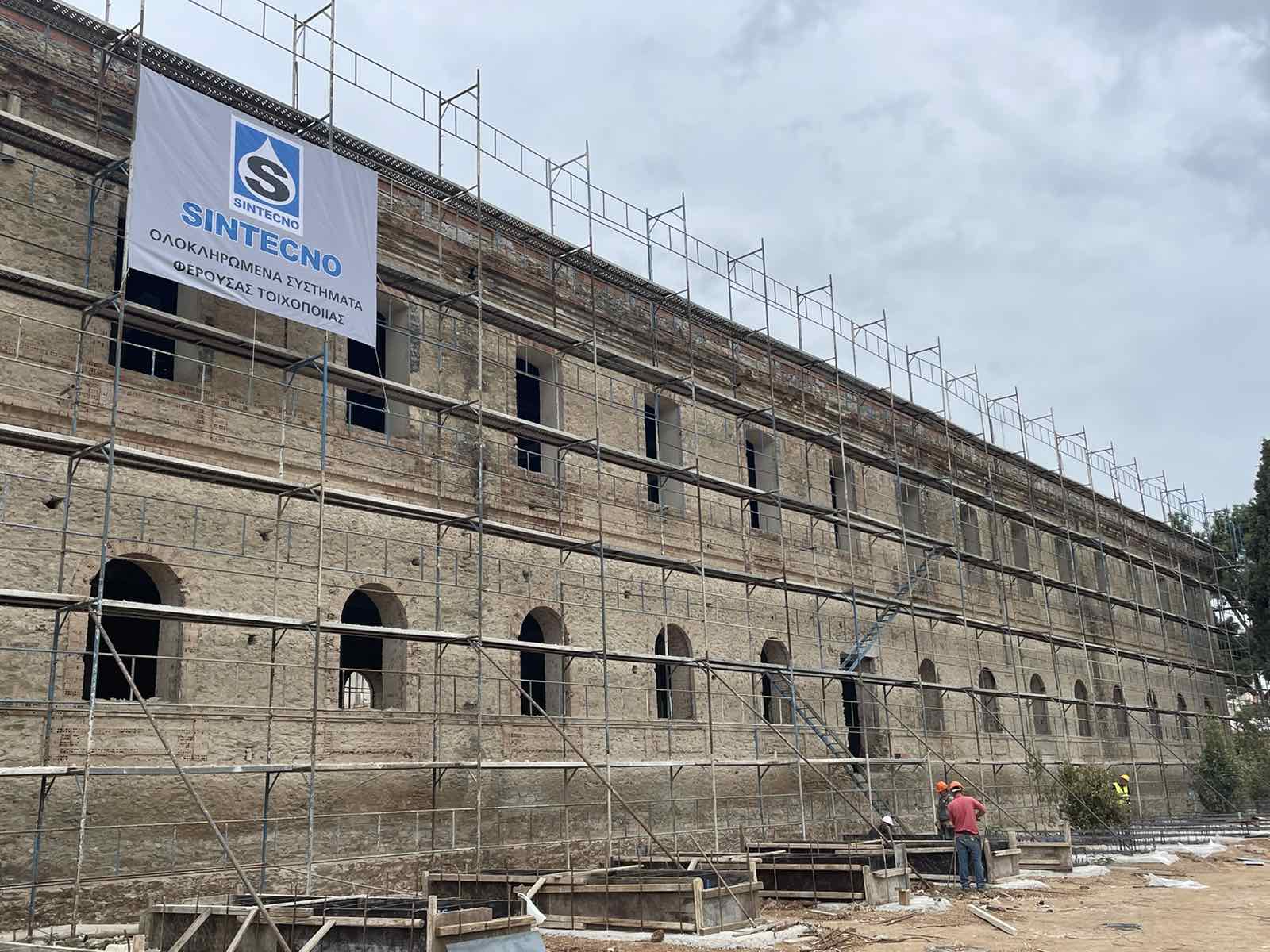 Επεμβάσεις αποκατάστασης σε υφιστάμενες κατασκευές με φέρουσα τοιχοποιία 