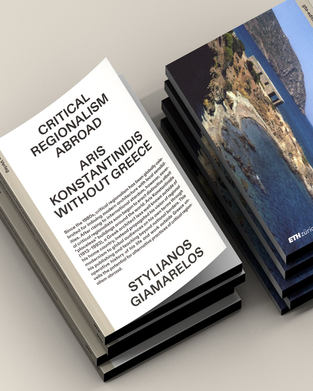 Παρουσίαση του Βιβλίου: "Critical Regionalism Abroad: Aris Konstantinidis without Greece" του Στέλιου Γιαμαρέλου
