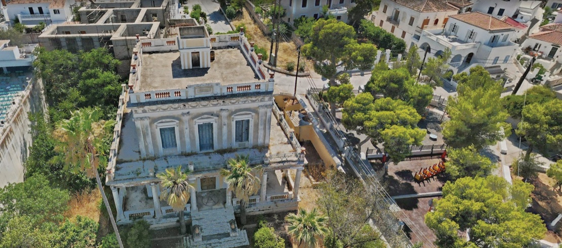 Ανάμεσα σε δύο Αρχοντικά: Επανασχεδιασμός Δημόσιου χώρου και επανάχρηση του Αρχοντικού του Ανάργυρου Σωτηρίου στις Σπέτσες 
