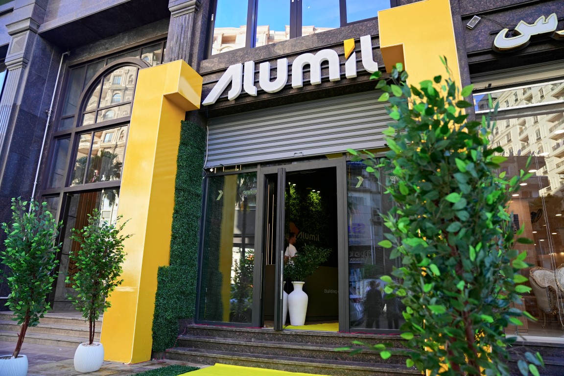 ALUMIL: Το νέο showroom στην Αλεξάνδρεια ενισχύει τη στρατηγική διεθνούς ανάπτυξης της εταιρείας 