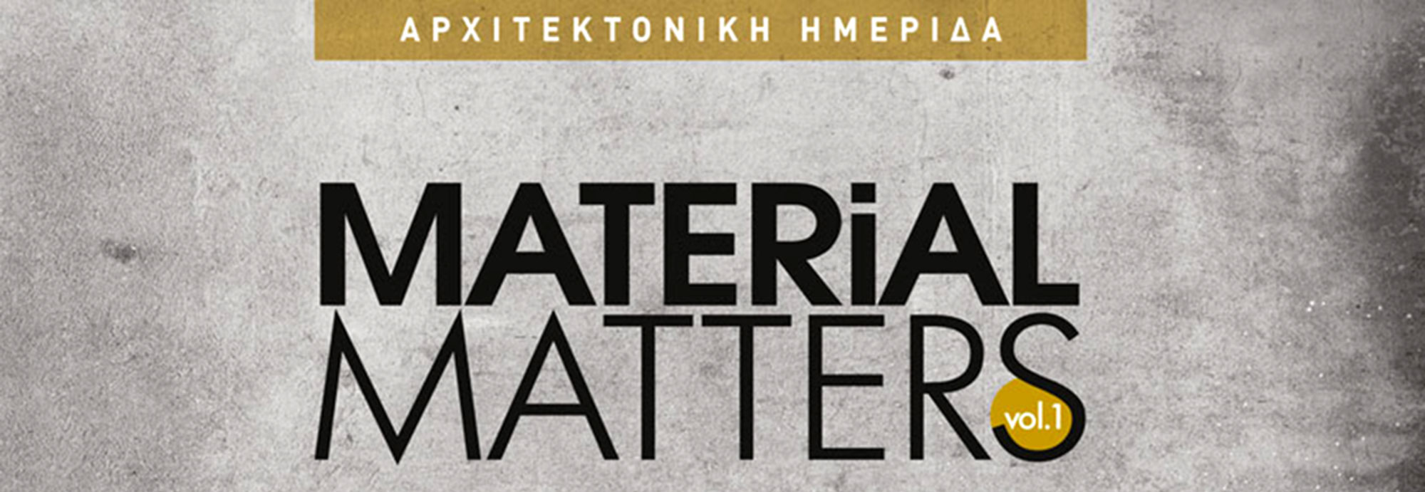 Material Matters vol.1