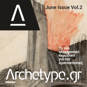 Editorial June Issue Vol.1