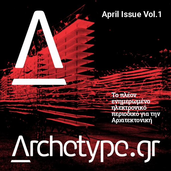 Editorial April Issue vol.1 - 2020