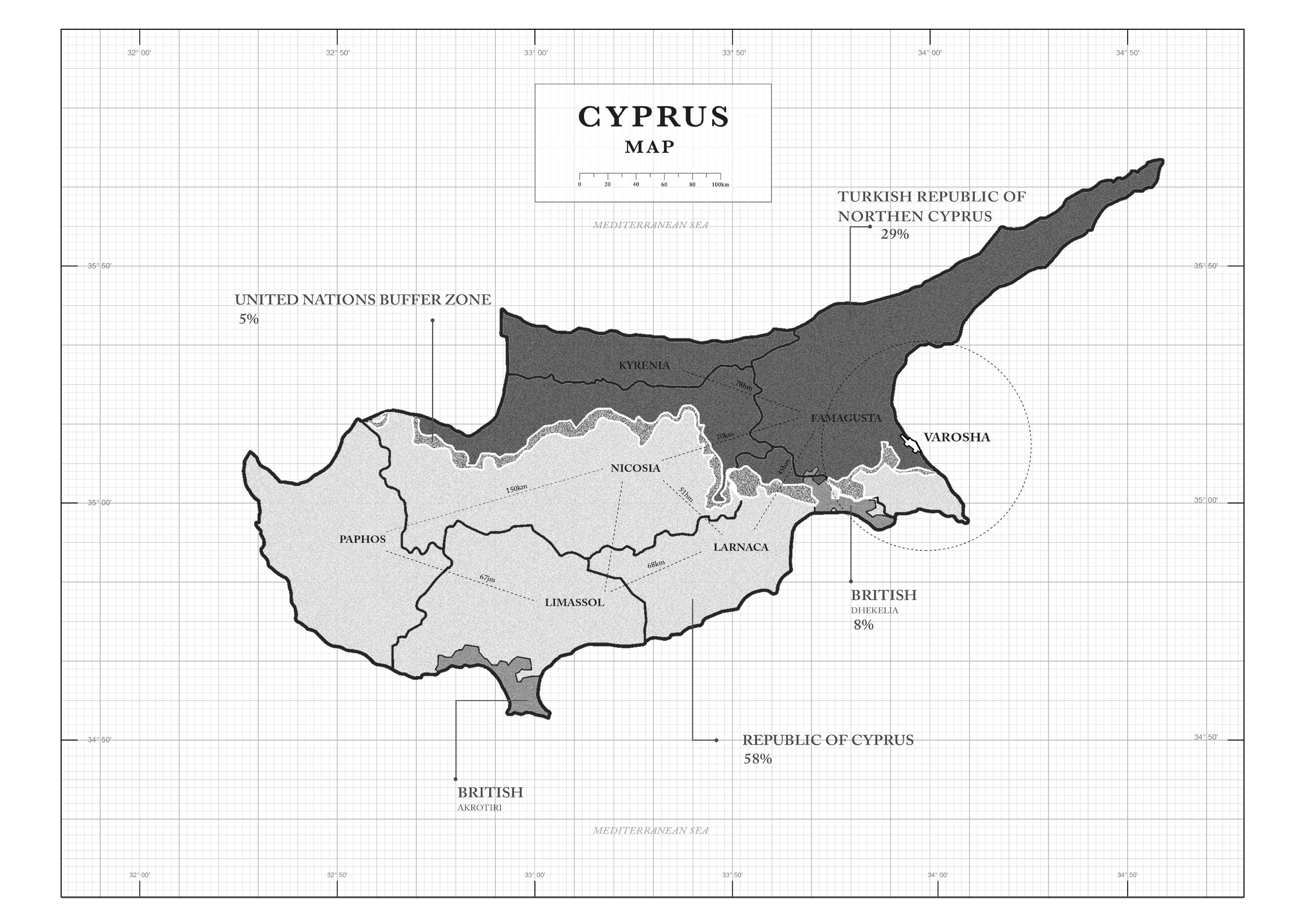 Βαρώσια1. Εγχειρίδιο Απομνημόνευσης μιας ξεχασμένης πόλης. 