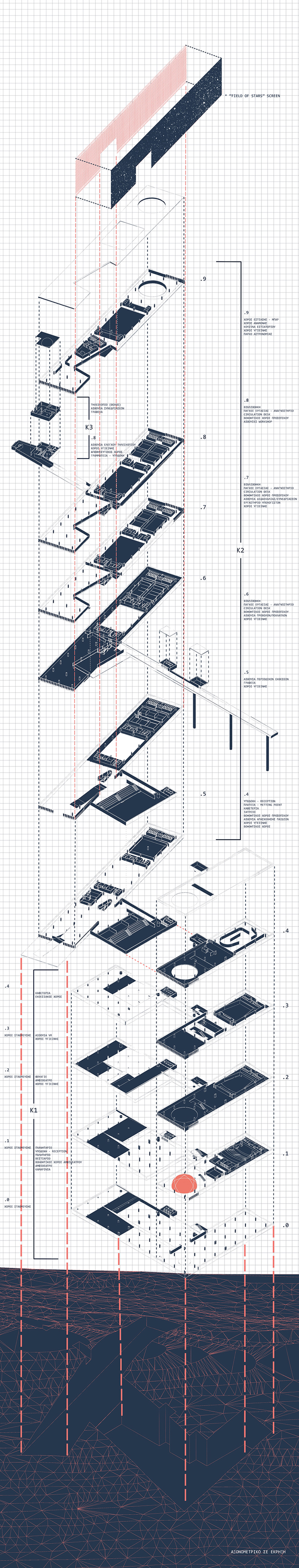 cQE4-zZ41X.jpg