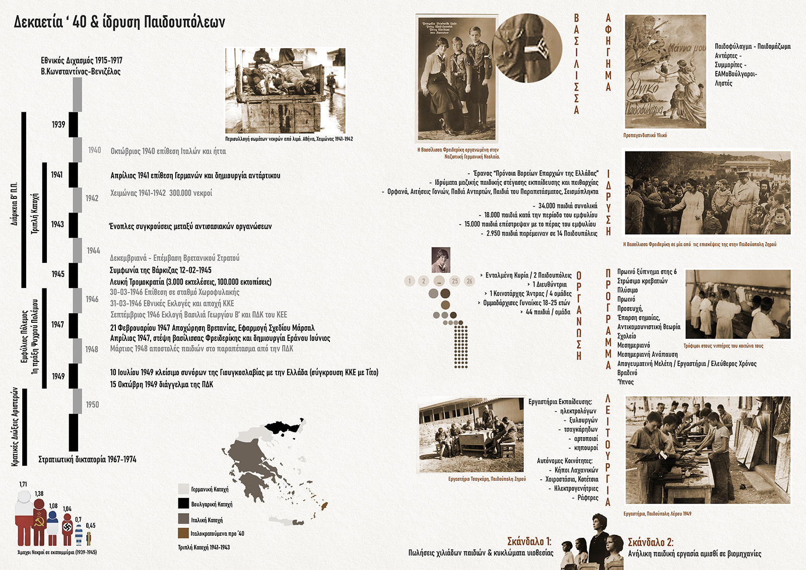 slTg7hFnYr.jpg