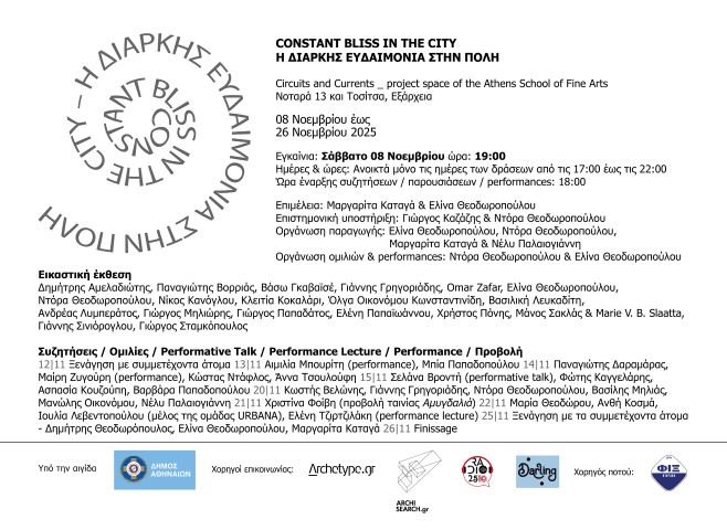 artice background-image