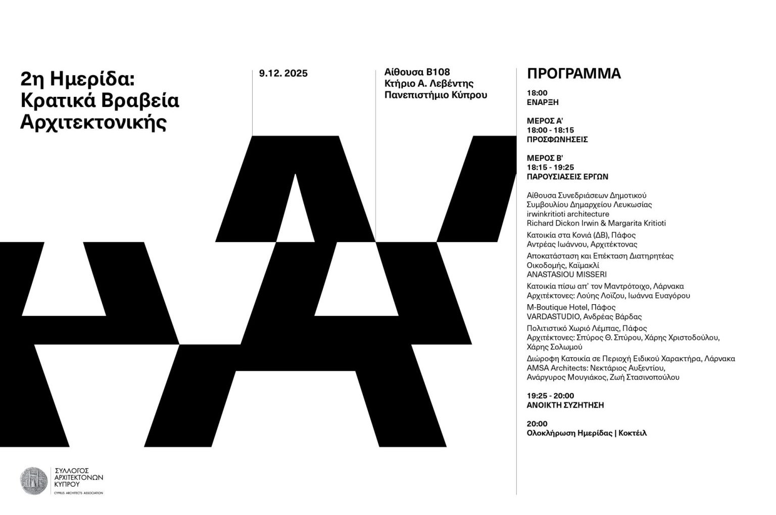 artice background-image