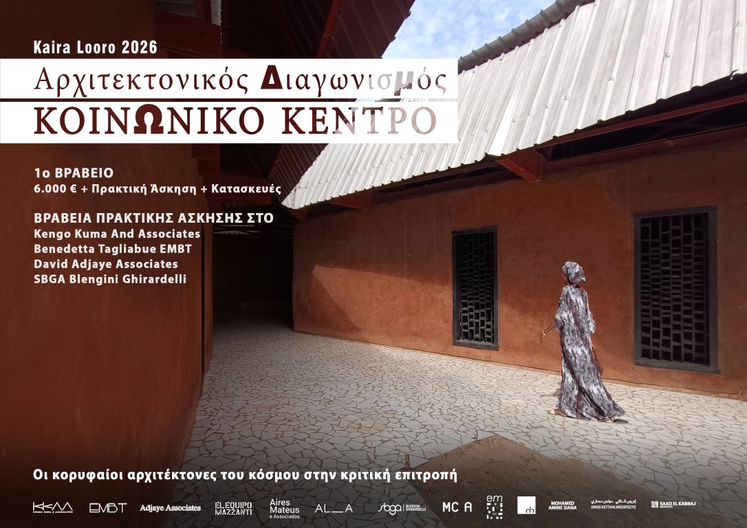 artice background-image