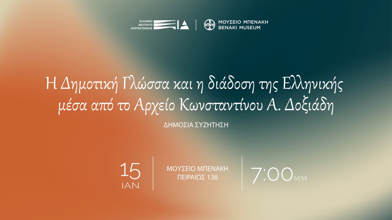 artice background-image