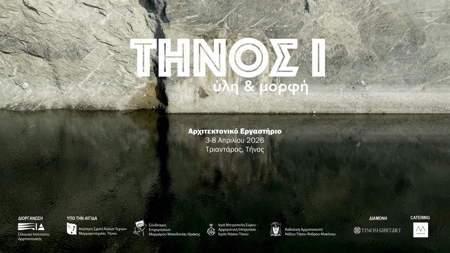 artice background-image