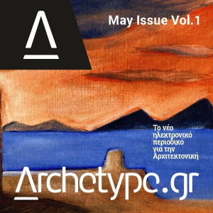 May Issue vol.1