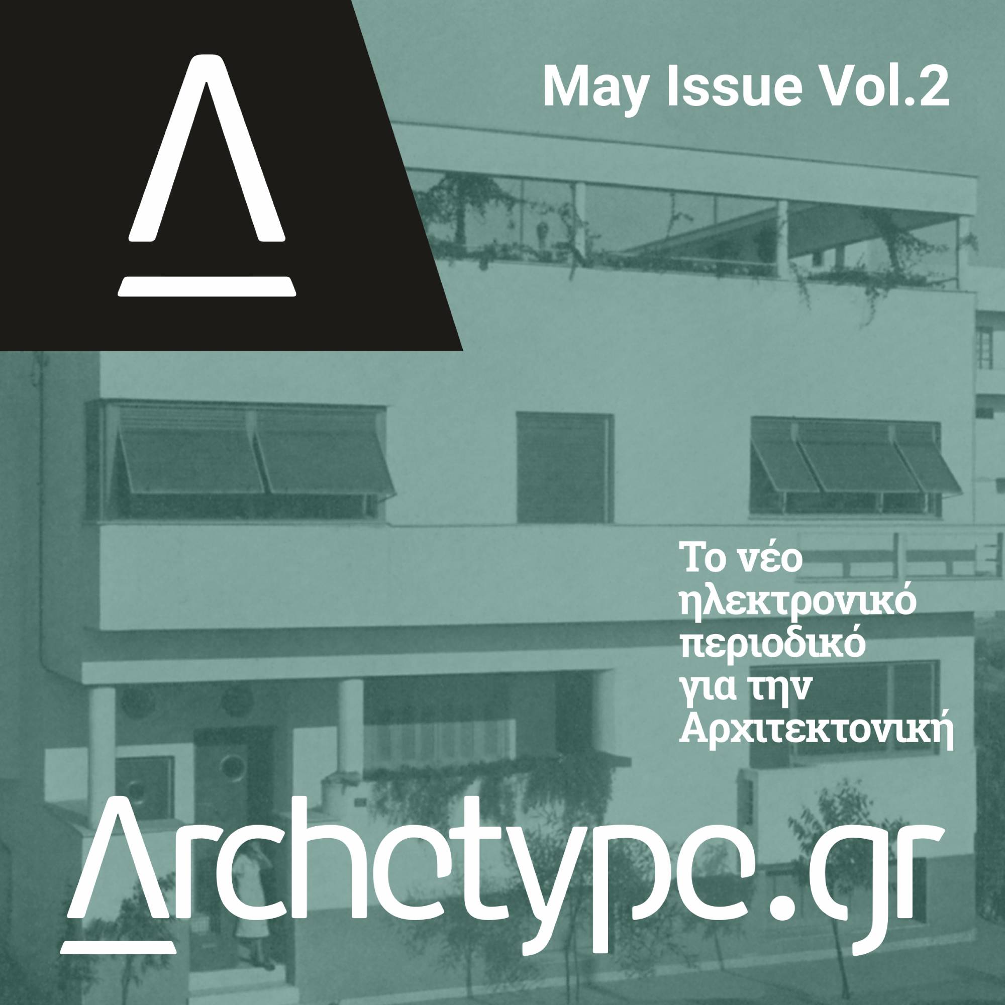 May Issue vol.2