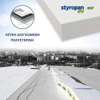 Διογκωμένη Πολυστερίνη Styropan EPS