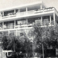 Κατοικία στον Χολαργό 1974