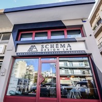 Schema Design Lab: Αρχιτεκτονικό Γραφείο στην Κομοτηνή