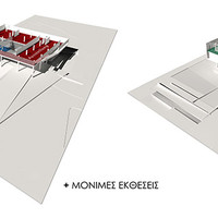 Νέο Μουσείο Bauhaus με υπαίθριες διαμορφώσεις και χώρους στάθμευσης