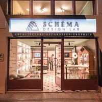 Schema Design Lab: Αρχιτεκτονικό Γραφείο στην Κομοτηνή