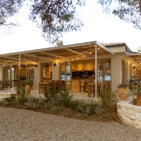 Ergon Beach House