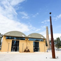 IRIS Cultural Center