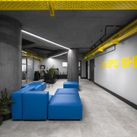 Vertical Headquarters