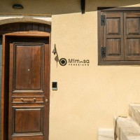 Σύγχρονη Φιλοξενία σε Ιστορικό Κέλυφος | Παλιά Πόλη Χανίων 