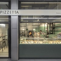Εστιατόριο La Pizzetta