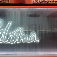 PALOMA BAR ΣΤΗ ΜΥΚΟΝΟ