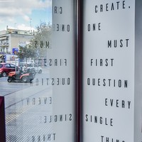 Schema Design Lab: Αρχιτεκτονικό Γραφείο στην Κομοτηνή