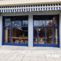 Methimon - Bookstore